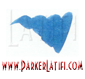 جوهر پارکر سرمه ای - Parker Ink BlueBlack