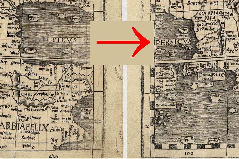 نقشه قدیمی از خلیج فارس