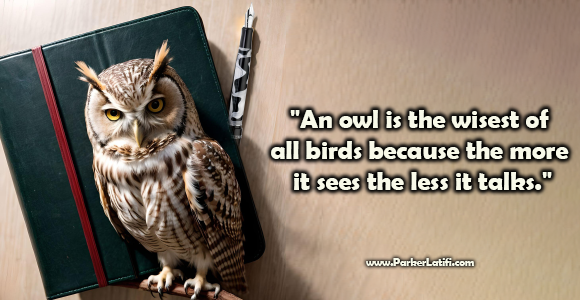 خودنویس دماوند و جغدنامه