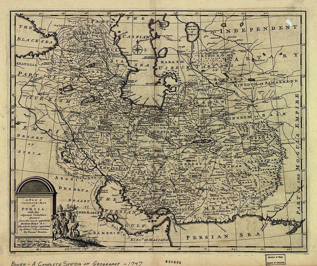 یکی از قدیمیترین نقشه های خلیج فارس ایران