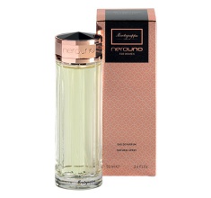 عطر مونتگراپا نروئونو زنانه 50 میل Montegrappa NeroUno Perfume 50ml