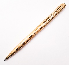 Parker 61 Cumulus Gold 1976 Vintage Ballpen