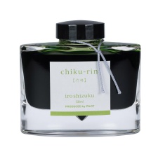 جوهر خودنویس پایلوت Pilot FP Ink Bottle