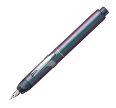 Platinum Curidas Stone Fountain Pen Limited Edition