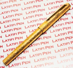 Vintage Parker 105 rolled gold Bark finish Fountain pen