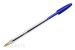 عکسی خودکار بیک Bic