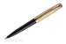 خودکار پارکر Parker 51 جدید