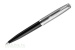 خودکار پارکر Parker 51 جدید