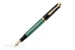 خودنویس پلیکان ام 400 سبز Pelikan M400 Souveran Green