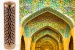 معماری شرق جهان ایران و خودنویس ویسکونتی