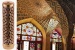 معماری ایرانی اسلامی و خودنویس