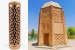 شیخ شبلی و نماد معماری ایرانی در خودنویس ویسکونتی